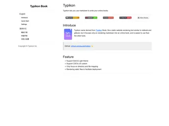 Typikon screenshot