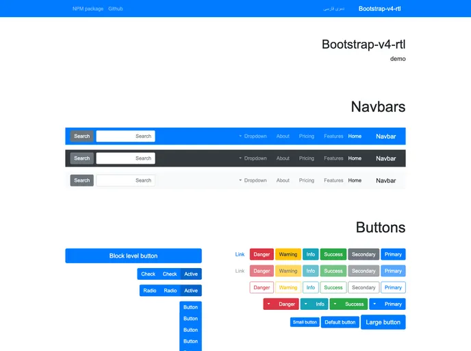 Bootstrap V4 Rtl screenshot